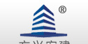 減水劑和速凝劑的標(biāo)志